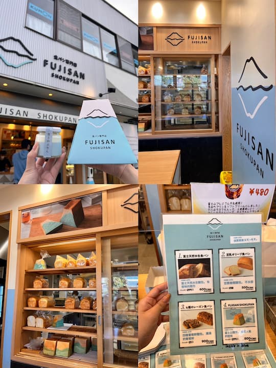 Restaurant around Mount Fuji, Fujisan Shokupan, offers iconic Mount Fuji-shaped bread loaf