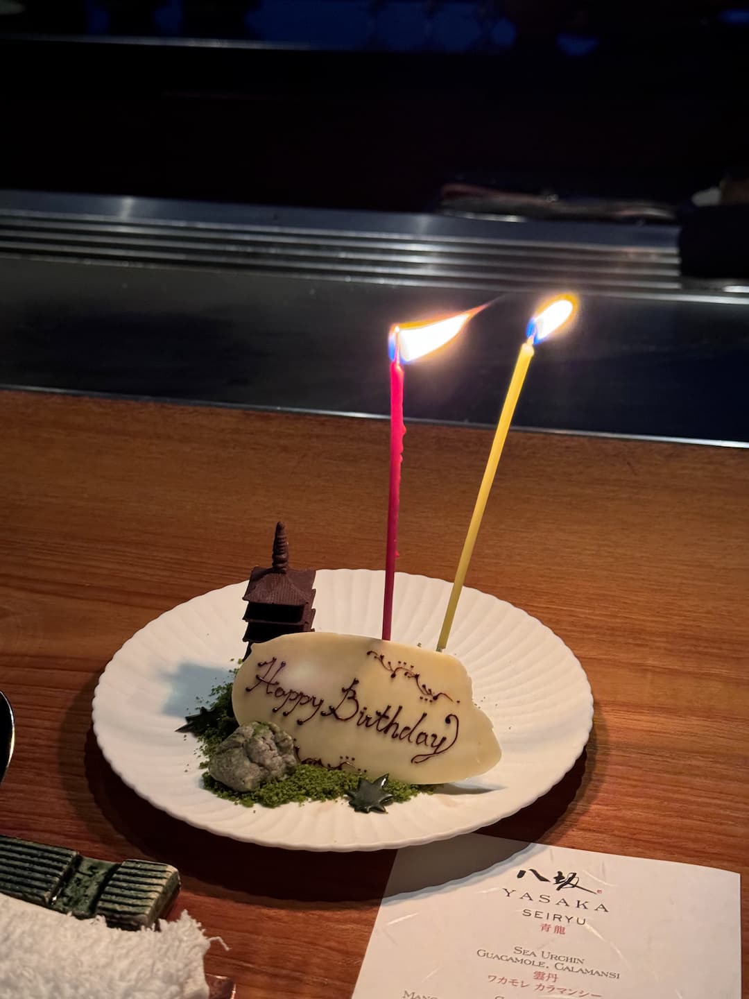 Birthday Celebration at YASAKA, the Signature Restaurant at Park Hyatt Kyoto - Chocolate Tart